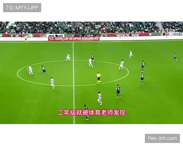 居莱尔的战术适配性：边锋与中场角色的能力匹配与实战表现分析